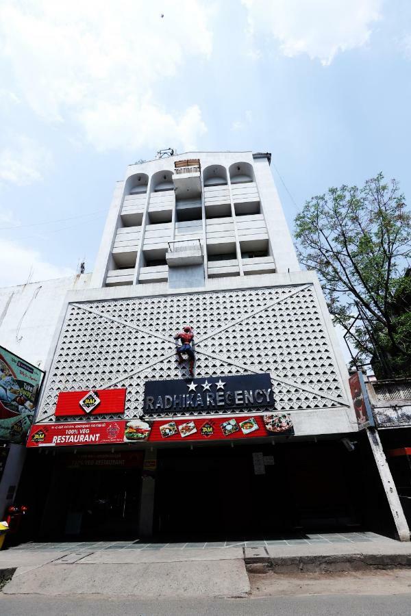 Hotel Radhika Regency Rourkela Extérieur photo